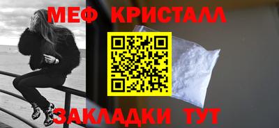 экстази Новокубанск