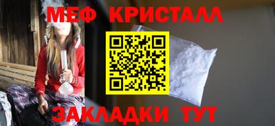 экстази Новокубанск