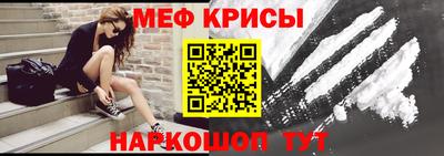 герыч Новодвинск