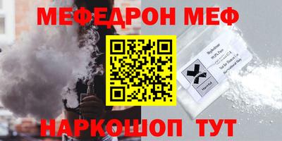 экстази Новокубанск