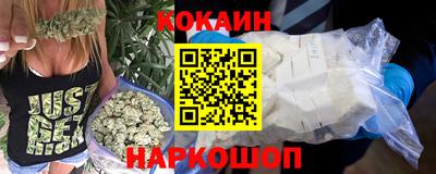 метадон Новозыбков