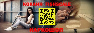 метадон Новозыбков
