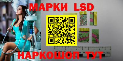 метадон Новозыбков