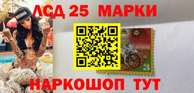 метадон Новозыбков