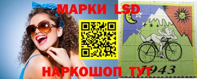 метадон Новозыбков