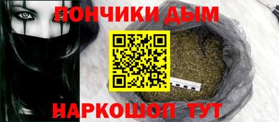 экстази Новокубанск