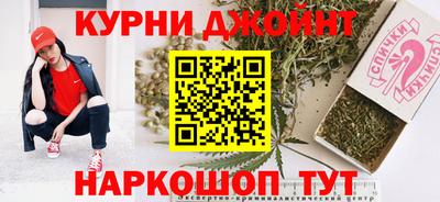экстази Новокубанск