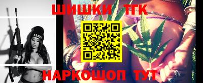 экстази Новокубанск