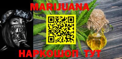 герыч Новодвинск