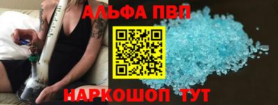 герыч Новодвинск