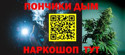 метадон Новозыбков