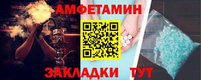 экстази Новокубанск