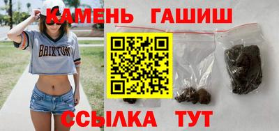экстази Новокубанск