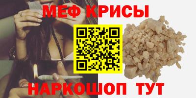 герыч Новодвинск