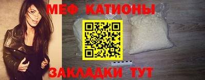 экстази Новокубанск