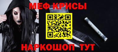 экстази Новокубанск