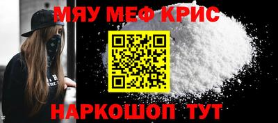 метадон Новозыбков